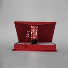 楷书《欧阳询九成宫》 编号07